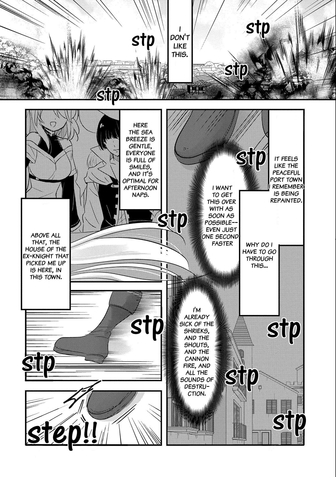 Tensei Kyuuketsuki-San Wa Ohirune Ga Shitai Chapter 37 - Page 4