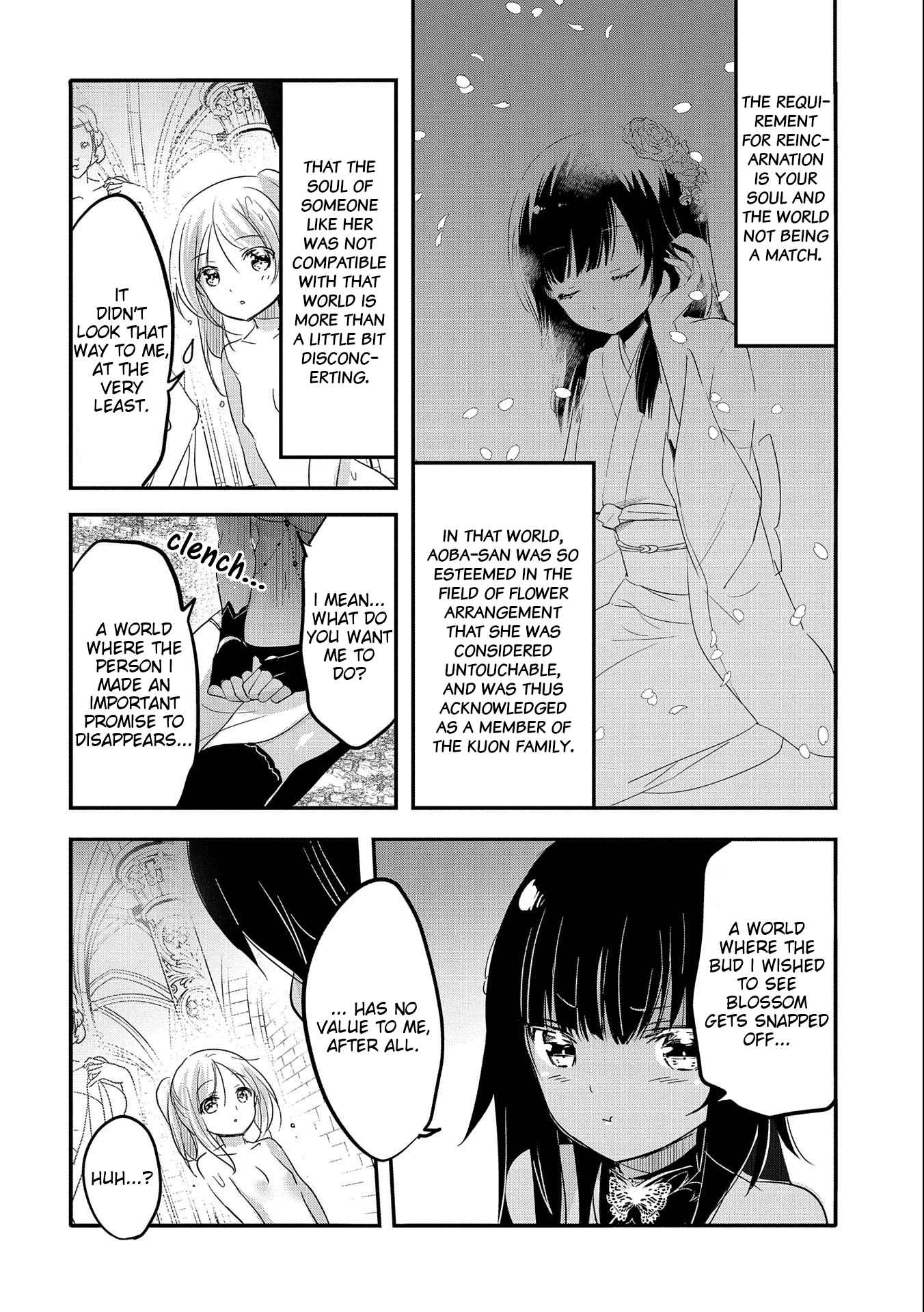 Tensei Kyuuketsuki-San Wa Ohirune Ga Shitai Chapter 38 - Page 12