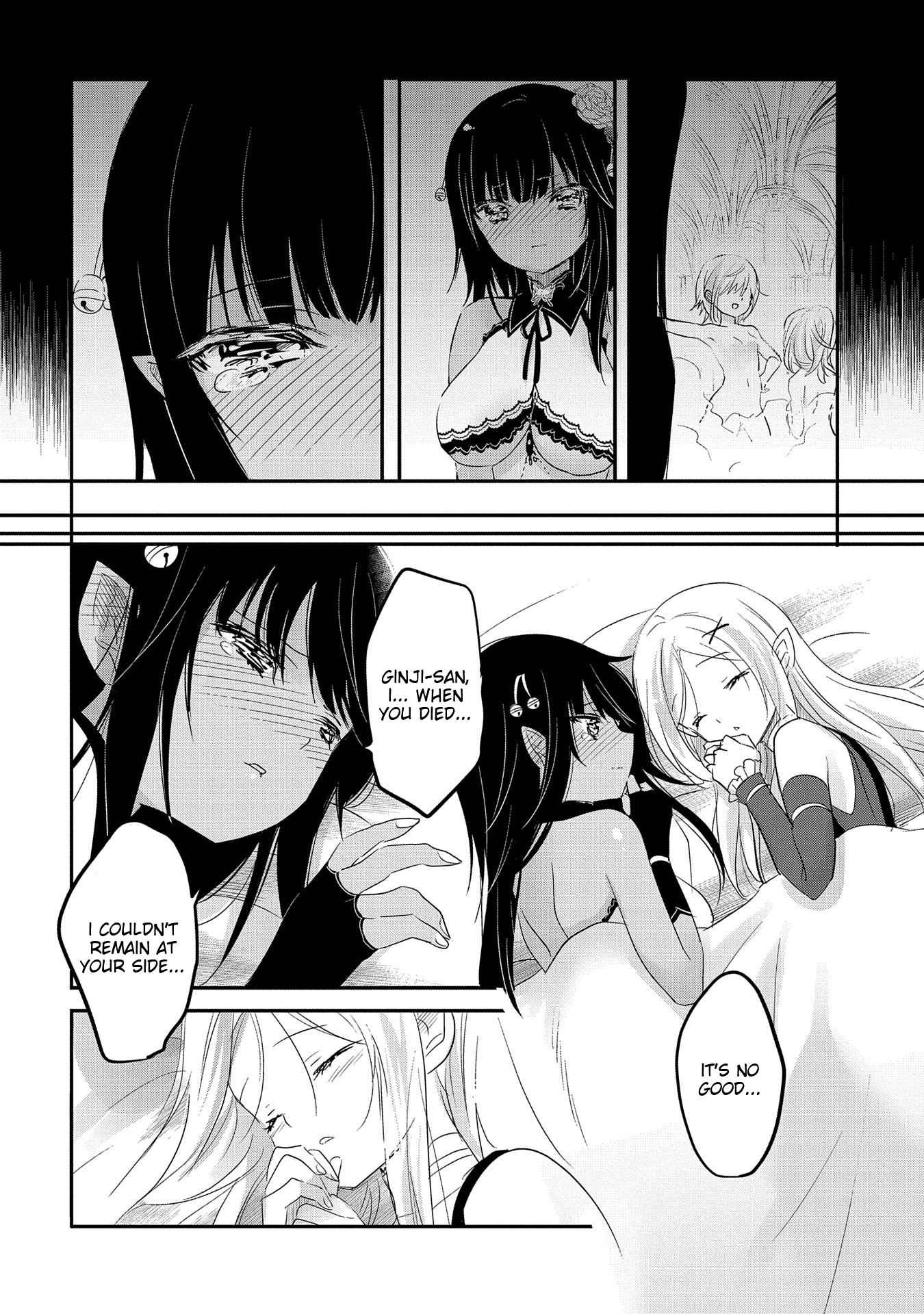 Tensei Kyuuketsuki-San Wa Ohirune Ga Shitai Chapter 41 - Page 18