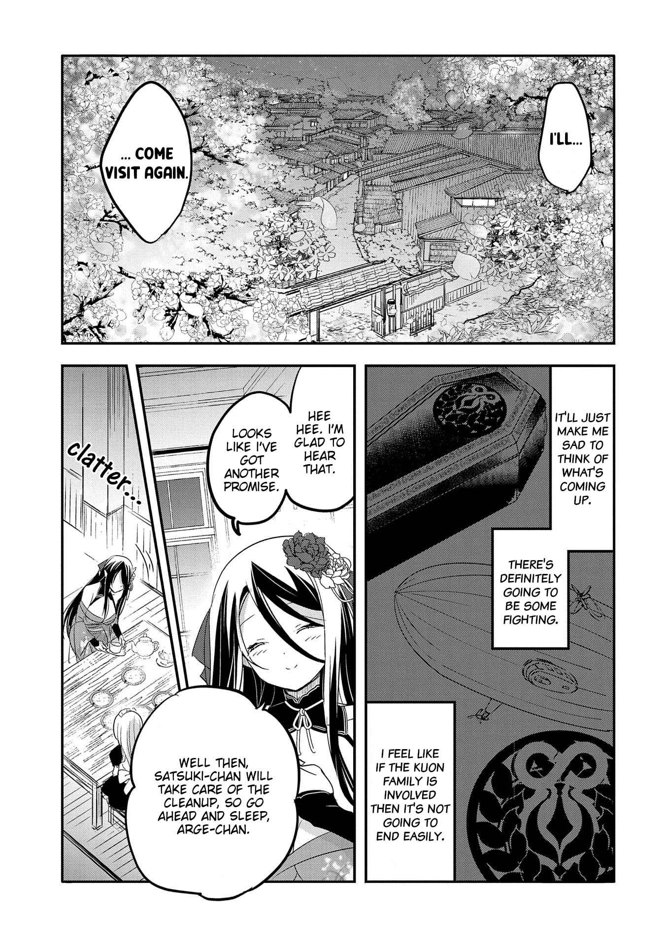 Tensei Kyuuketsuki-San Wa Ohirune Ga Shitai Chapter 41 - Page 29