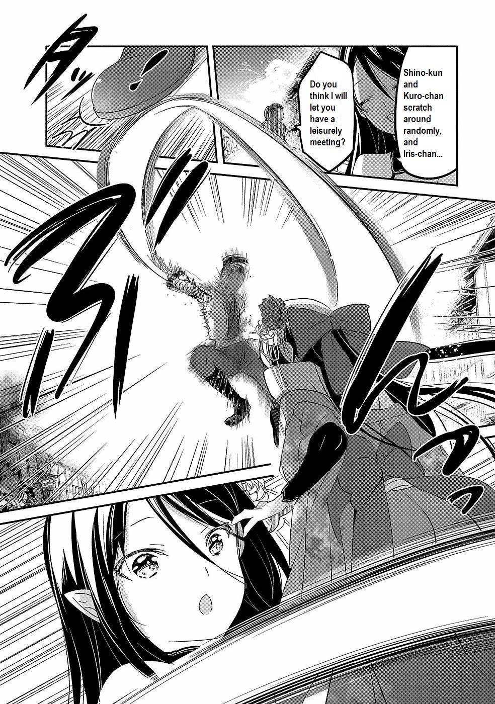 Tensei Kyuuketsuki-San Wa Ohirune Ga Shitai Chapter 42 - Page 13