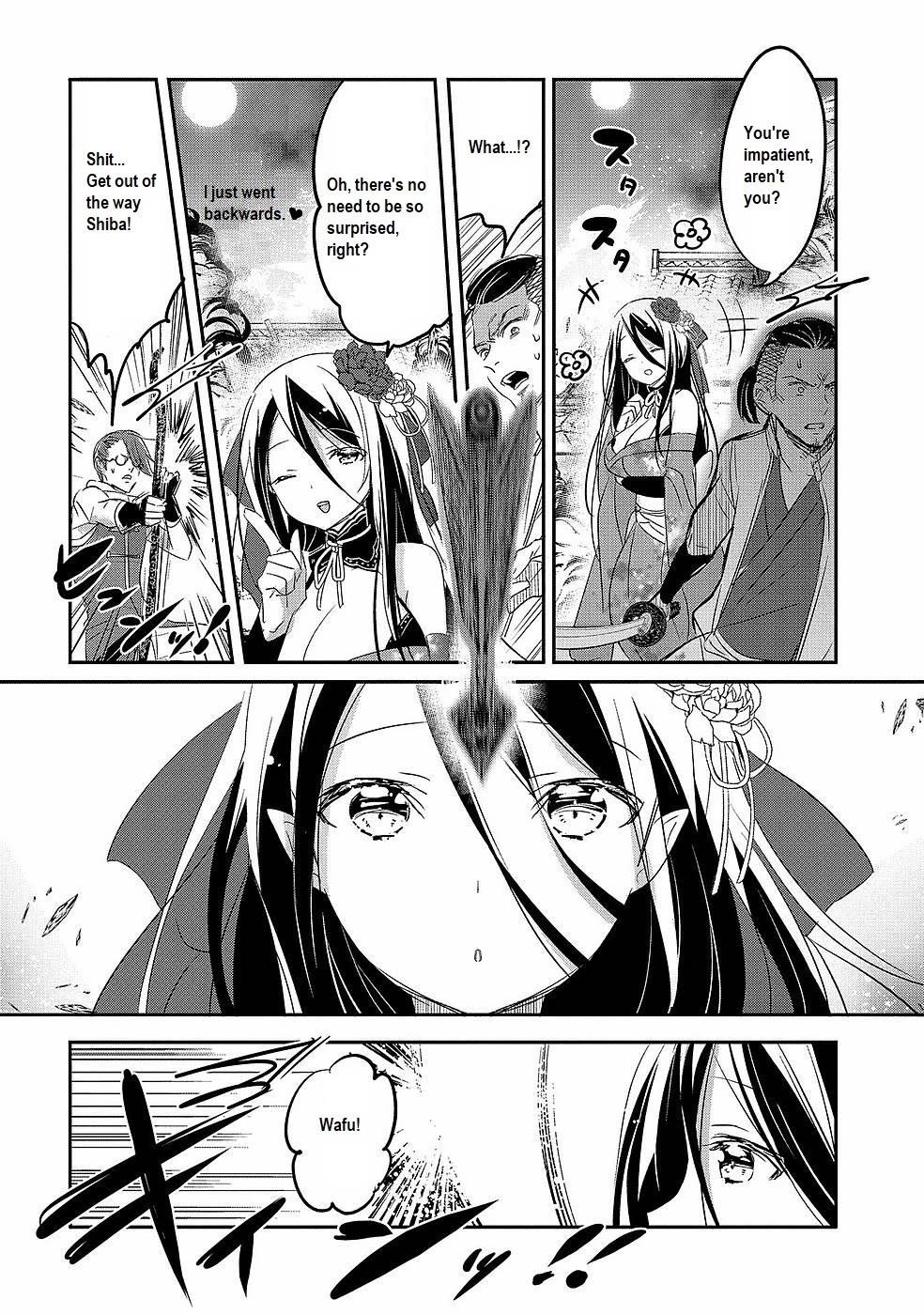 Tensei Kyuuketsuki-San Wa Ohirune Ga Shitai Chapter 42 - Page 14