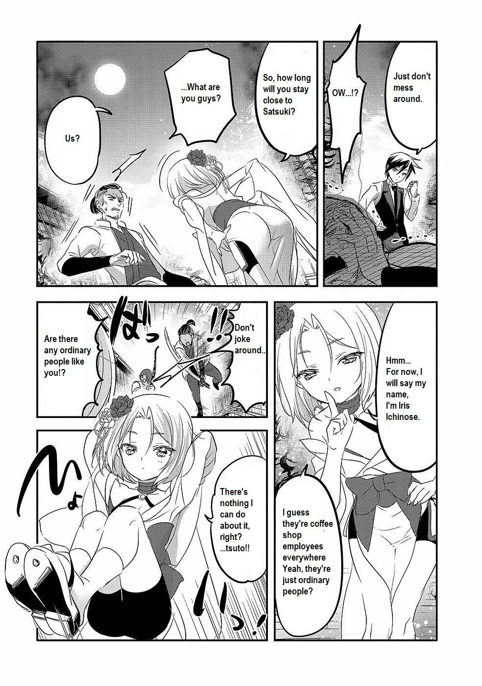 Tensei Kyuuketsuki-San Wa Ohirune Ga Shitai Chapter 42 - Page 16