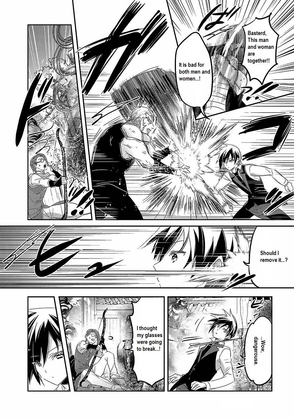 Tensei Kyuuketsuki-San Wa Ohirune Ga Shitai Chapter 42 - Page 25