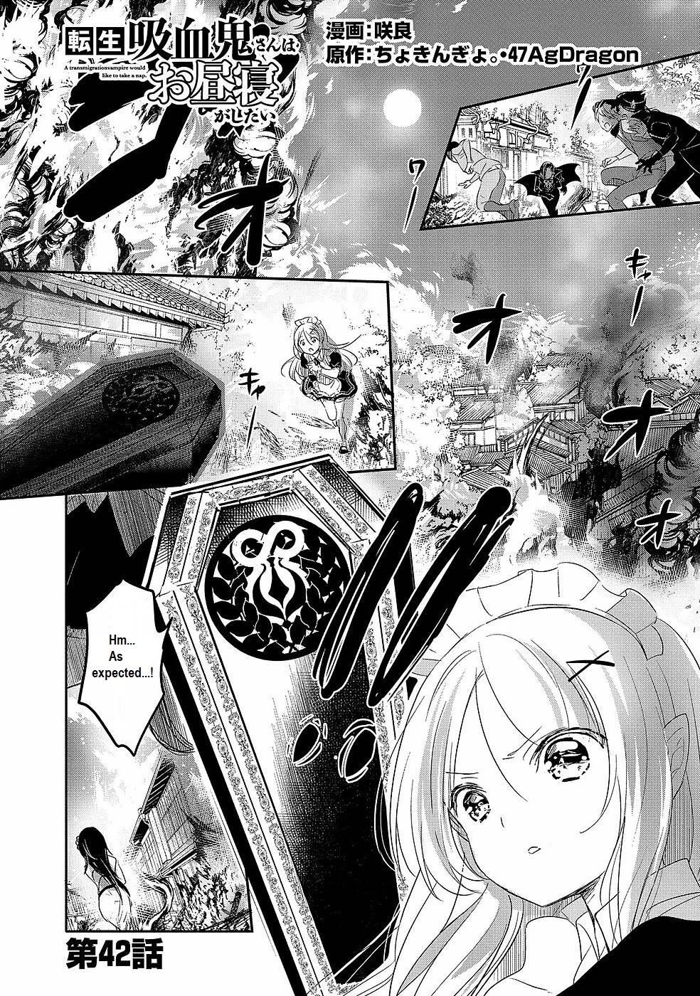 Tensei Kyuuketsuki-San Wa Ohirune Ga Shitai Chapter 42 - Page 3