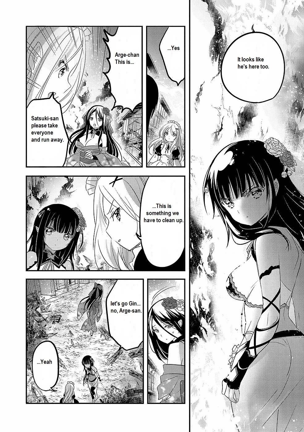 Tensei Kyuuketsuki-San Wa Ohirune Ga Shitai Chapter 42 - Page 4