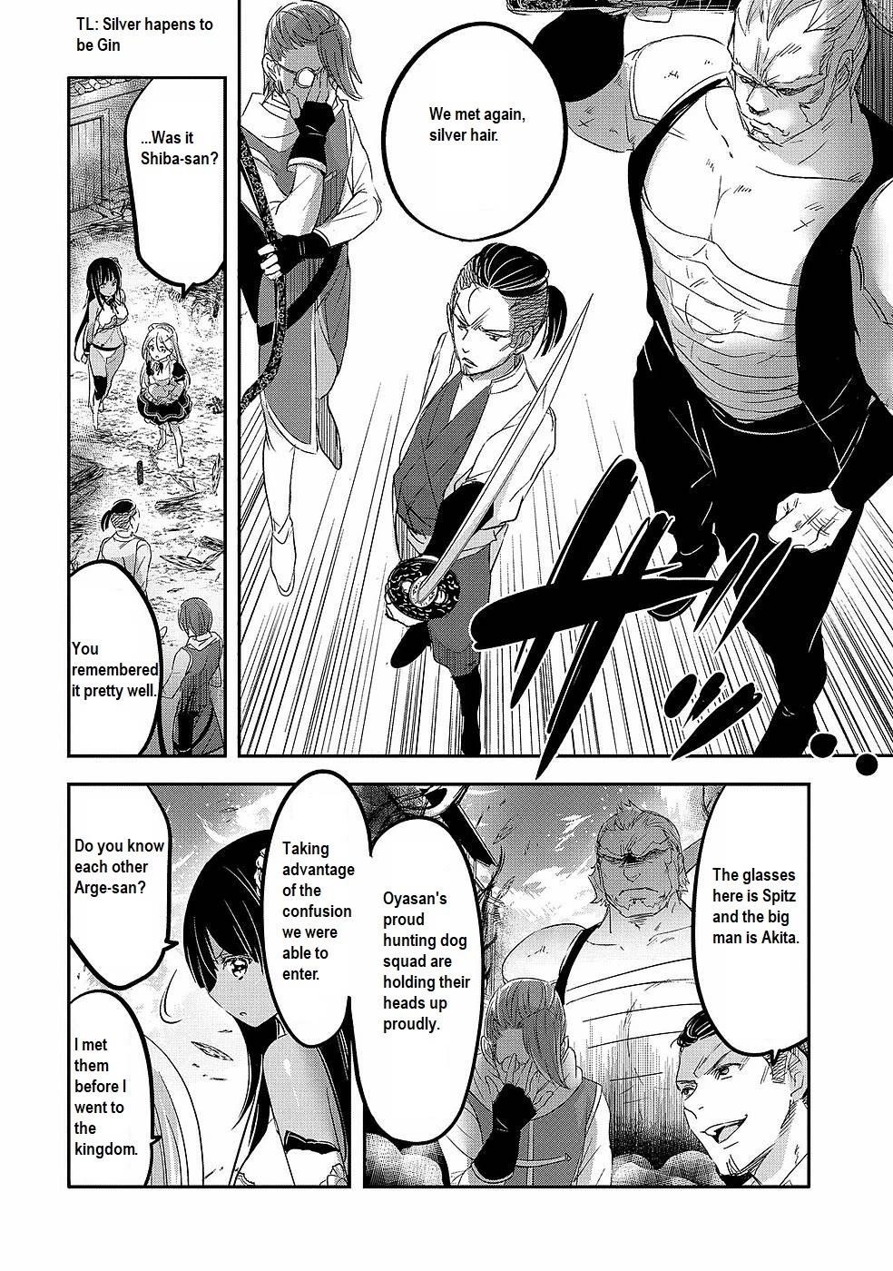 Tensei Kyuuketsuki-San Wa Ohirune Ga Shitai Chapter 42 - Page 8