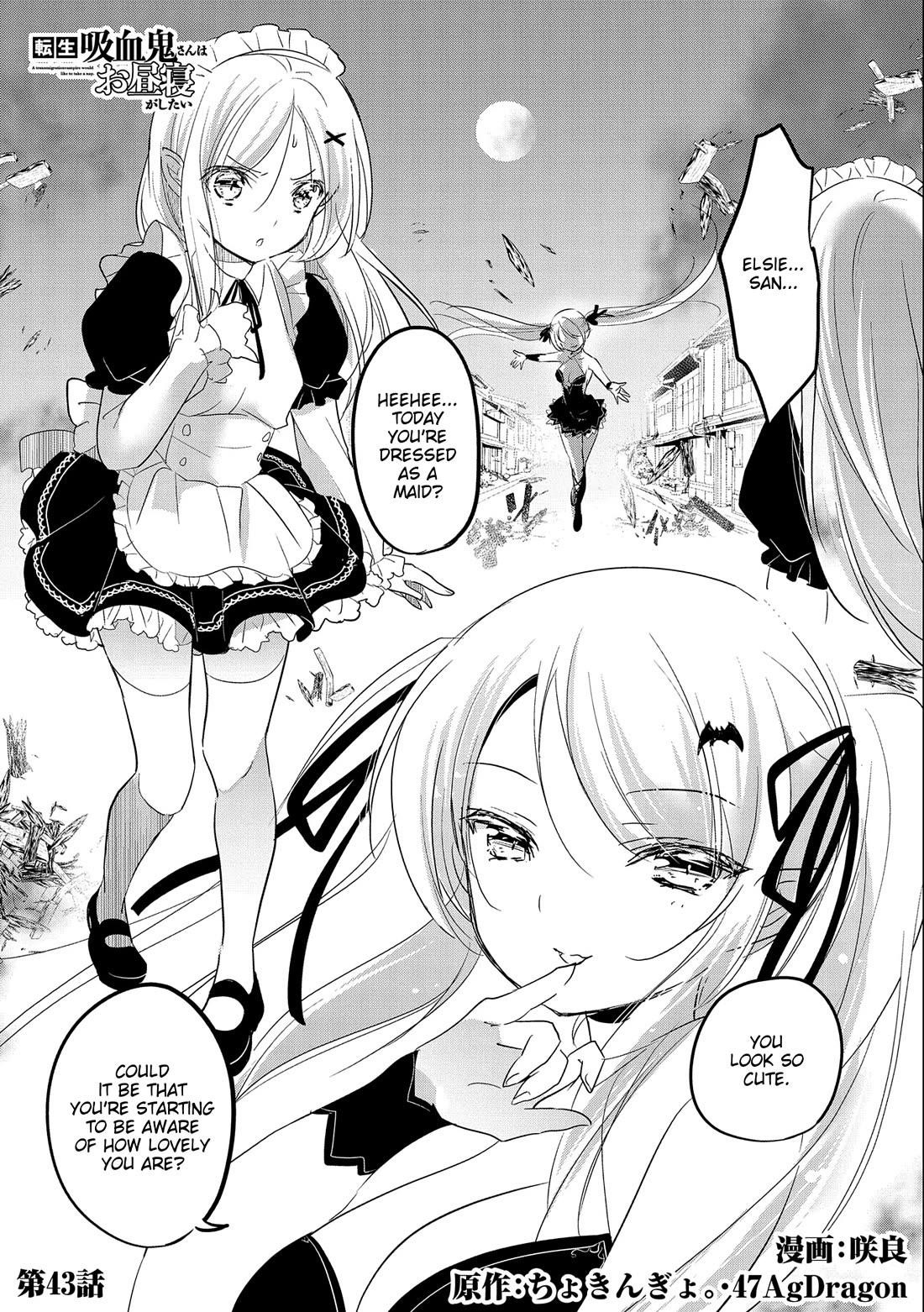 Tensei Kyuuketsuki-San Wa Ohirune Ga Shitai Chapter 43 - Page 1