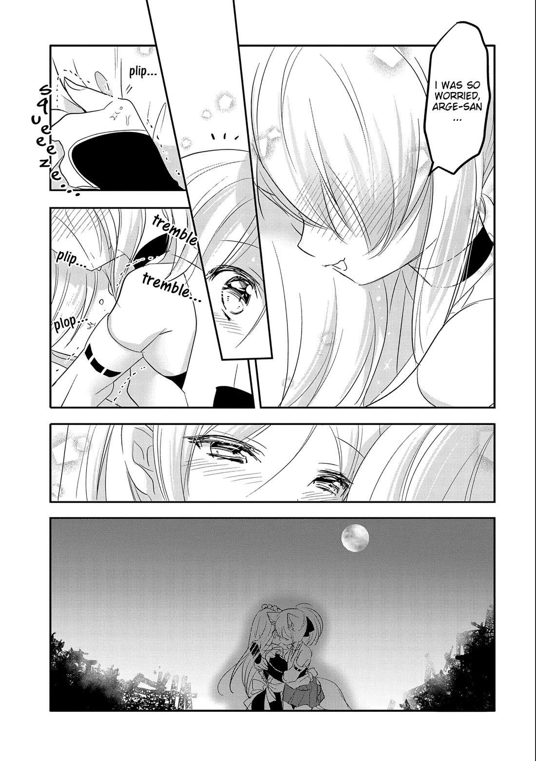Tensei Kyuuketsuki-San Wa Ohirune Ga Shitai Chapter 43 - Page 19