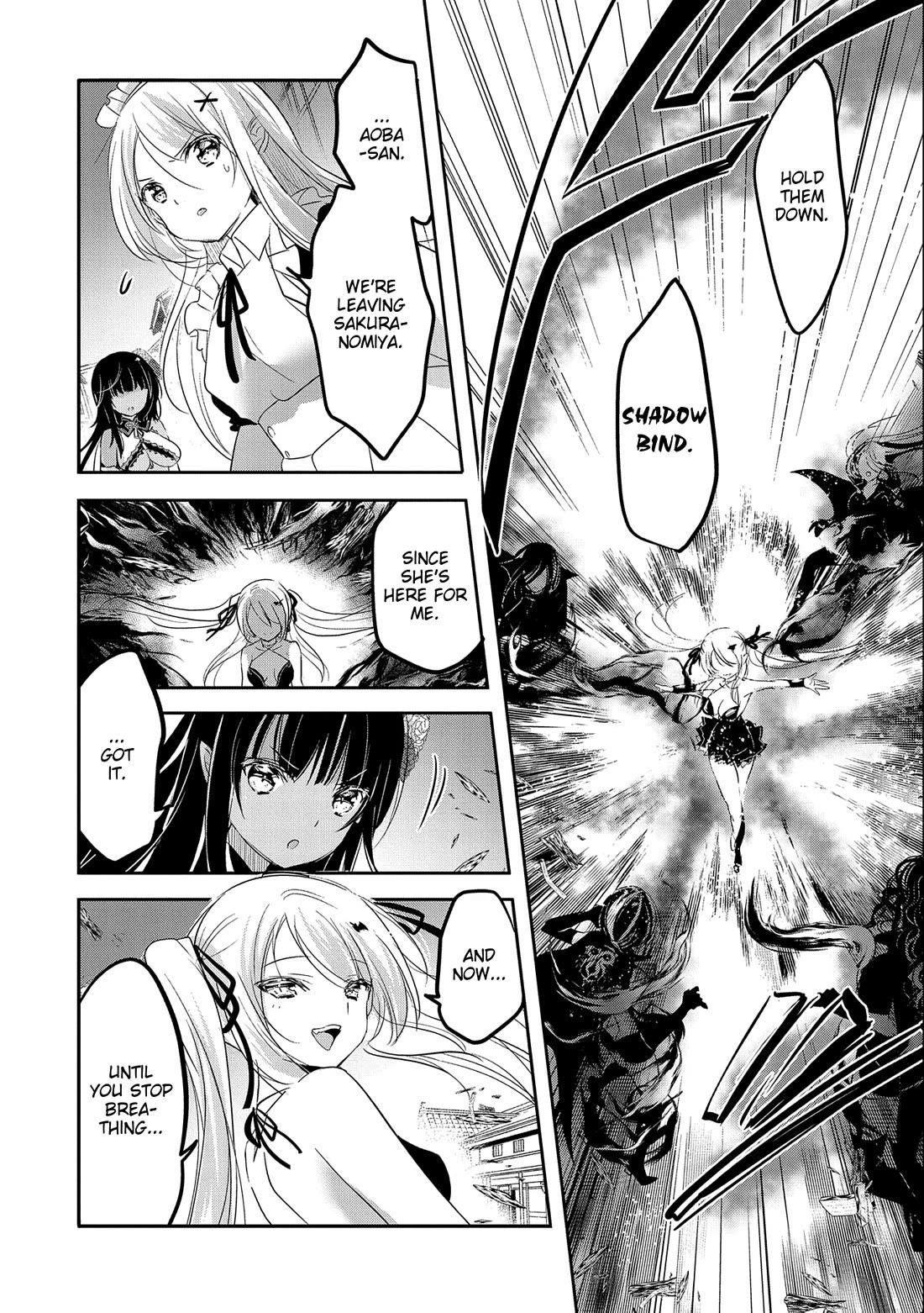 Tensei Kyuuketsuki-San Wa Ohirune Ga Shitai Chapter 43 - Page 8