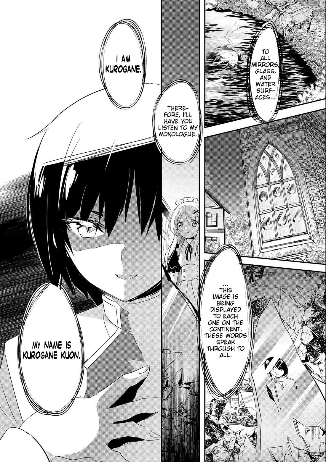Tensei Kyuuketsuki-San Wa Ohirune Ga Shitai Chapter 44 - Page 14