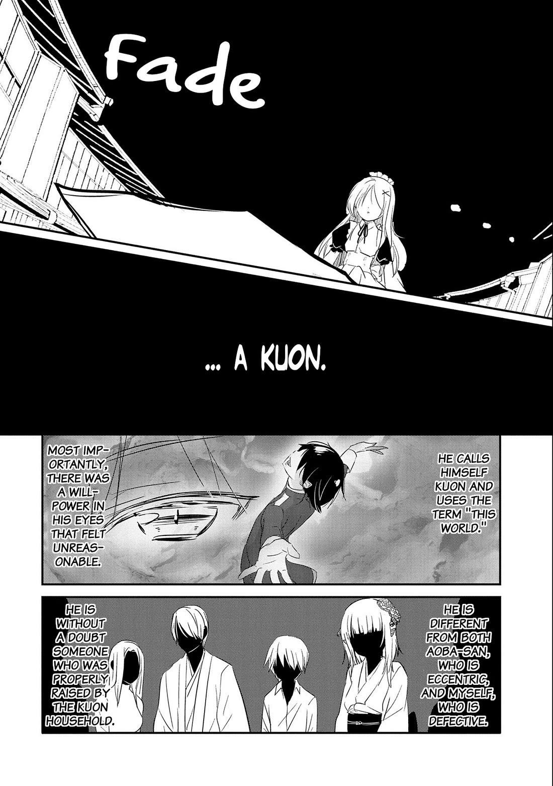 Tensei Kyuuketsuki-San Wa Ohirune Ga Shitai Chapter 44 - Page 18