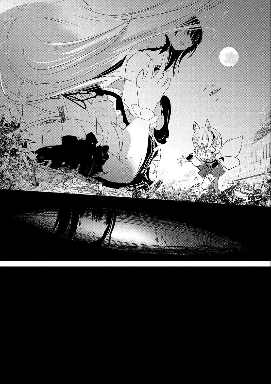 Tensei Kyuuketsuki-San Wa Ohirune Ga Shitai Chapter 44 - Page 21