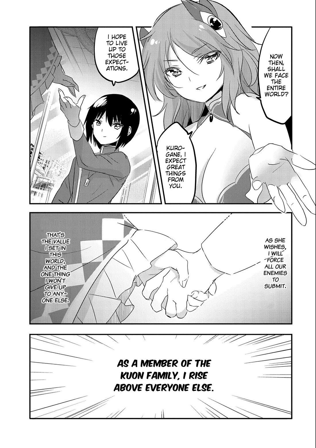 Tensei Kyuuketsuki-San Wa Ohirune Ga Shitai Chapter 44 - Page 29