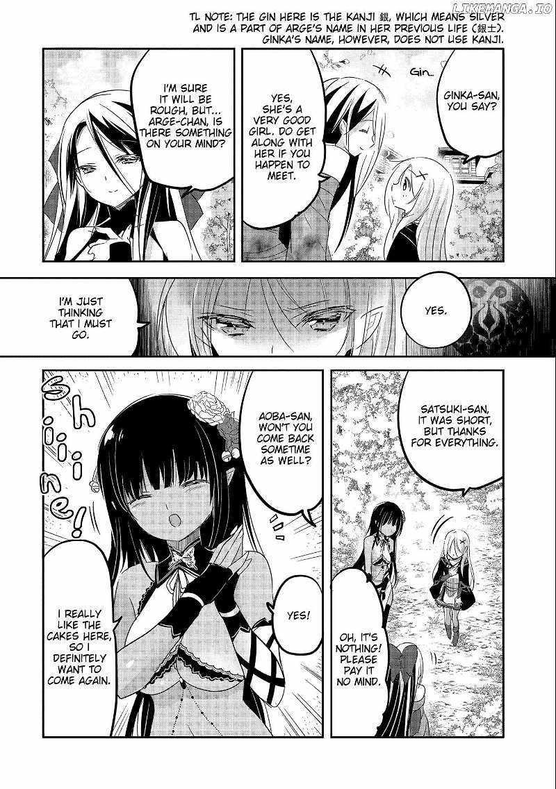 Tensei Kyuuketsuki-San Wa Ohirune Ga Shitai Chapter 46 - Page 16