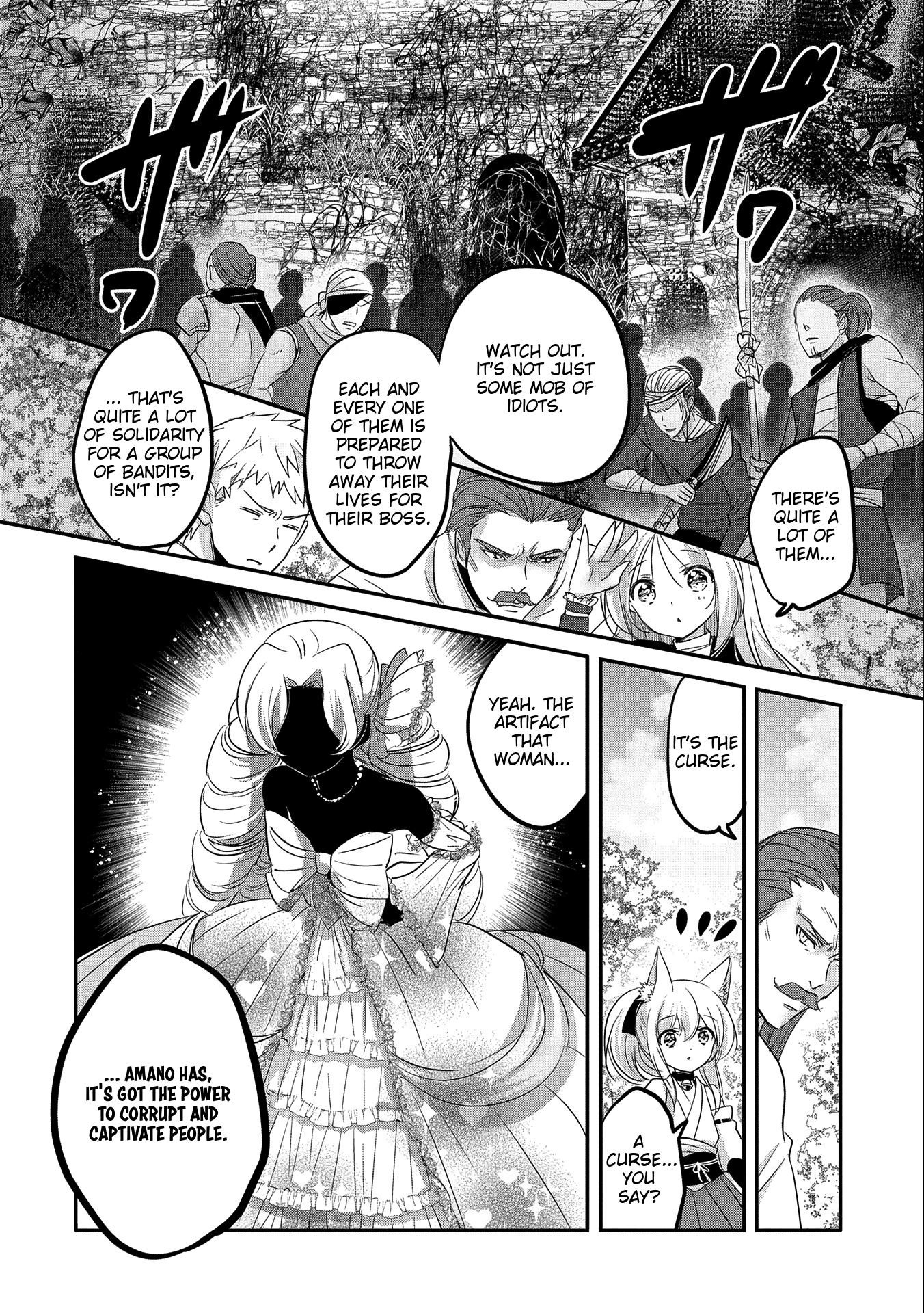 Tensei Kyuuketsuki-San Wa Ohirune Ga Shitai Chapter 47 - Page 6