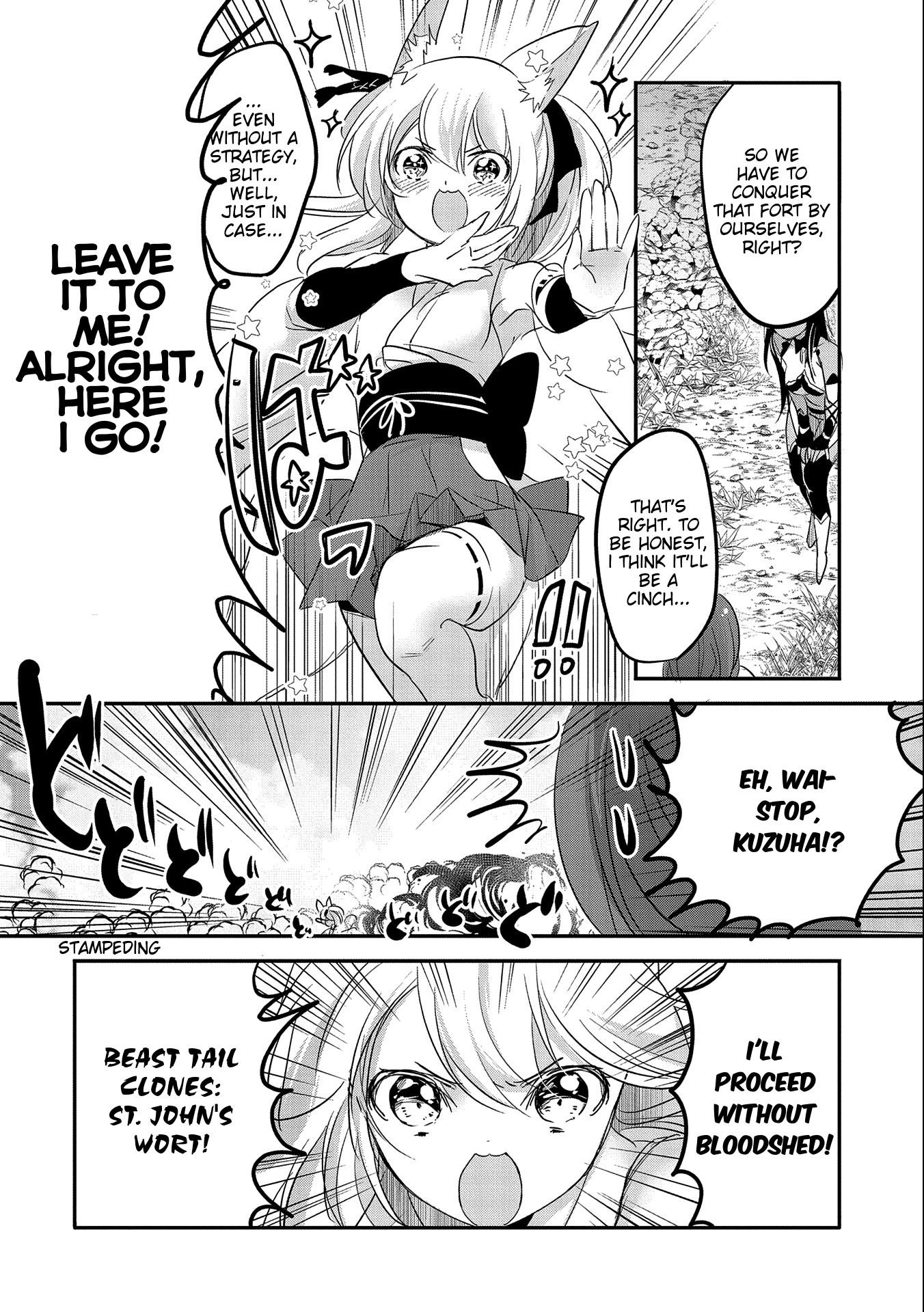 Tensei Kyuuketsuki-San Wa Ohirune Ga Shitai Chapter 47 - Page 8