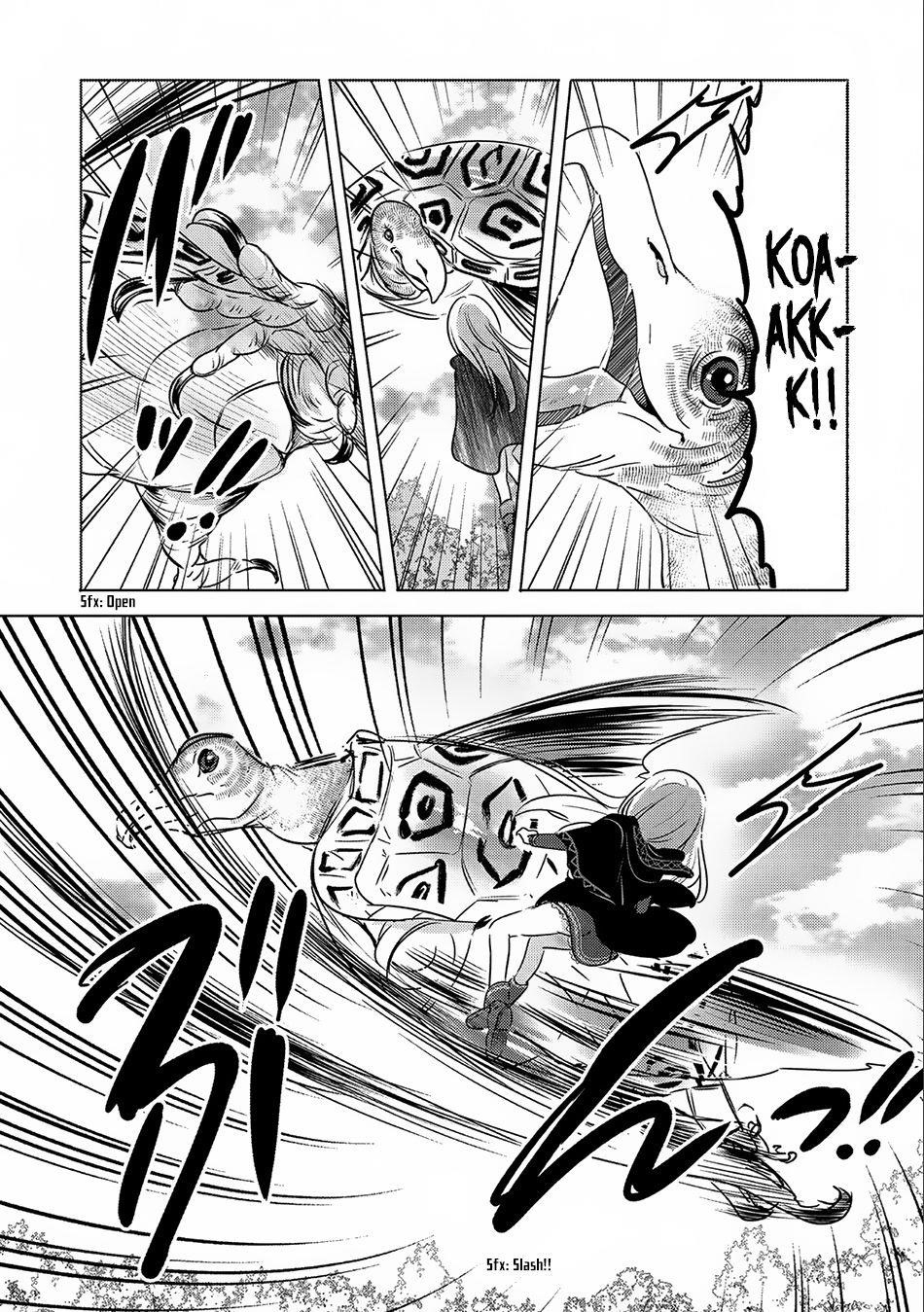 Tensei Kyuuketsuki-San Wa Ohirune Ga Shitai Chapter 8 - Page 26