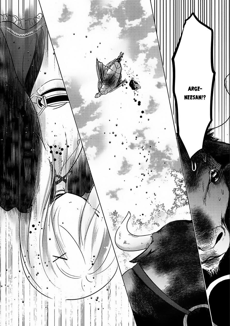 Tensei Kyuuketsuki-San Wa Ohirune Ga Shitai Chapter 9 - Page 2