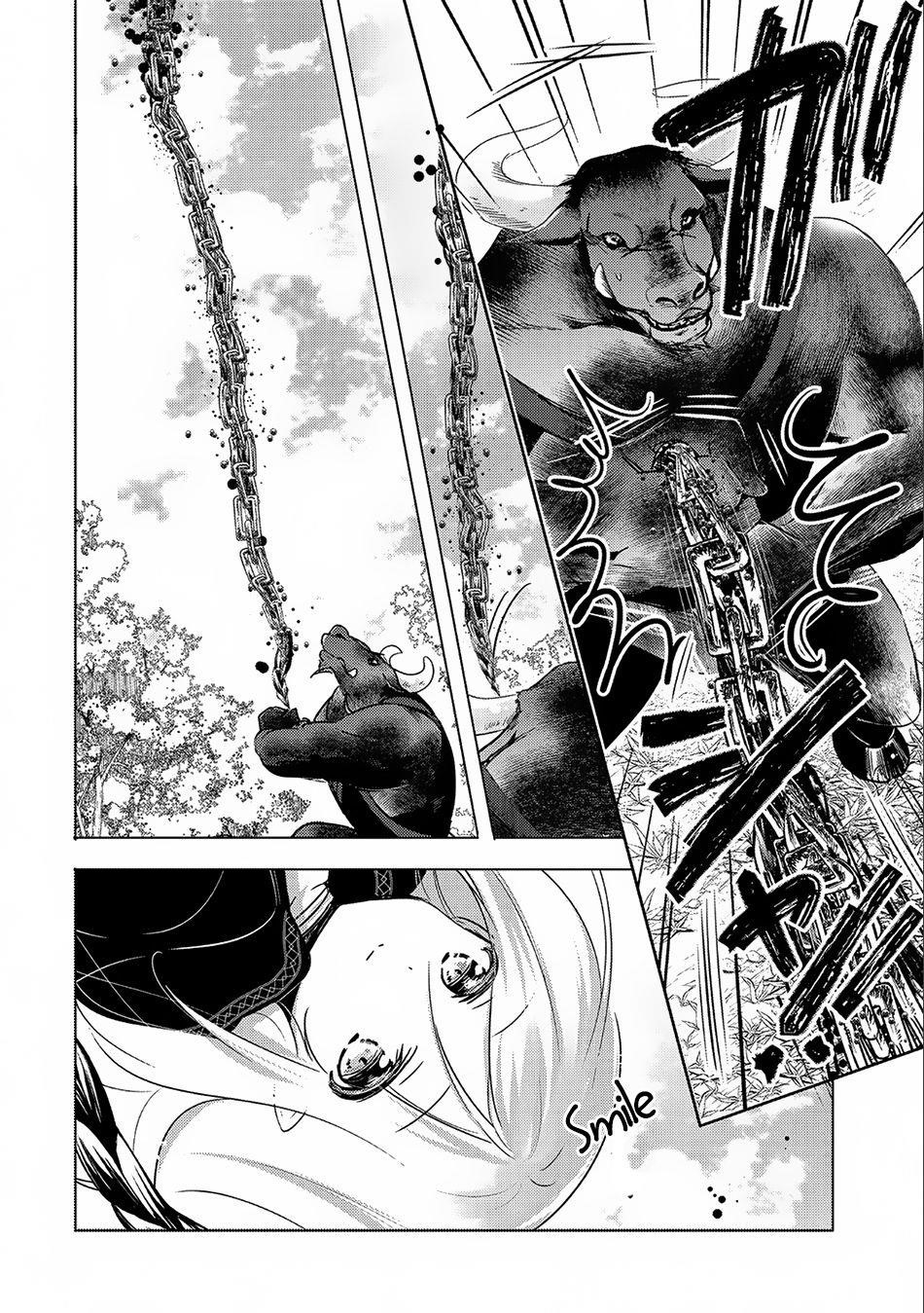 Tensei Kyuuketsuki-San Wa Ohirune Ga Shitai Chapter 9 - Page 4