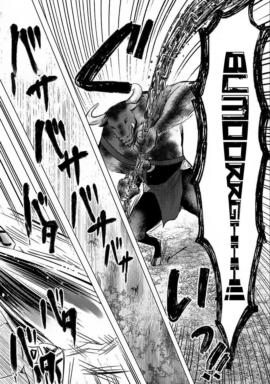 Tensei Kyuuketsuki-San Wa Ohirune Ga Shitai Chapter 9 - Page 7