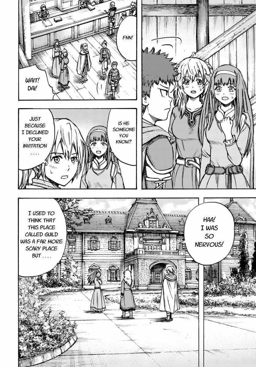 Wise man is summoned to another world ~The strongest items were those less desired in inventory~ Chapter 13.1 - Page 6