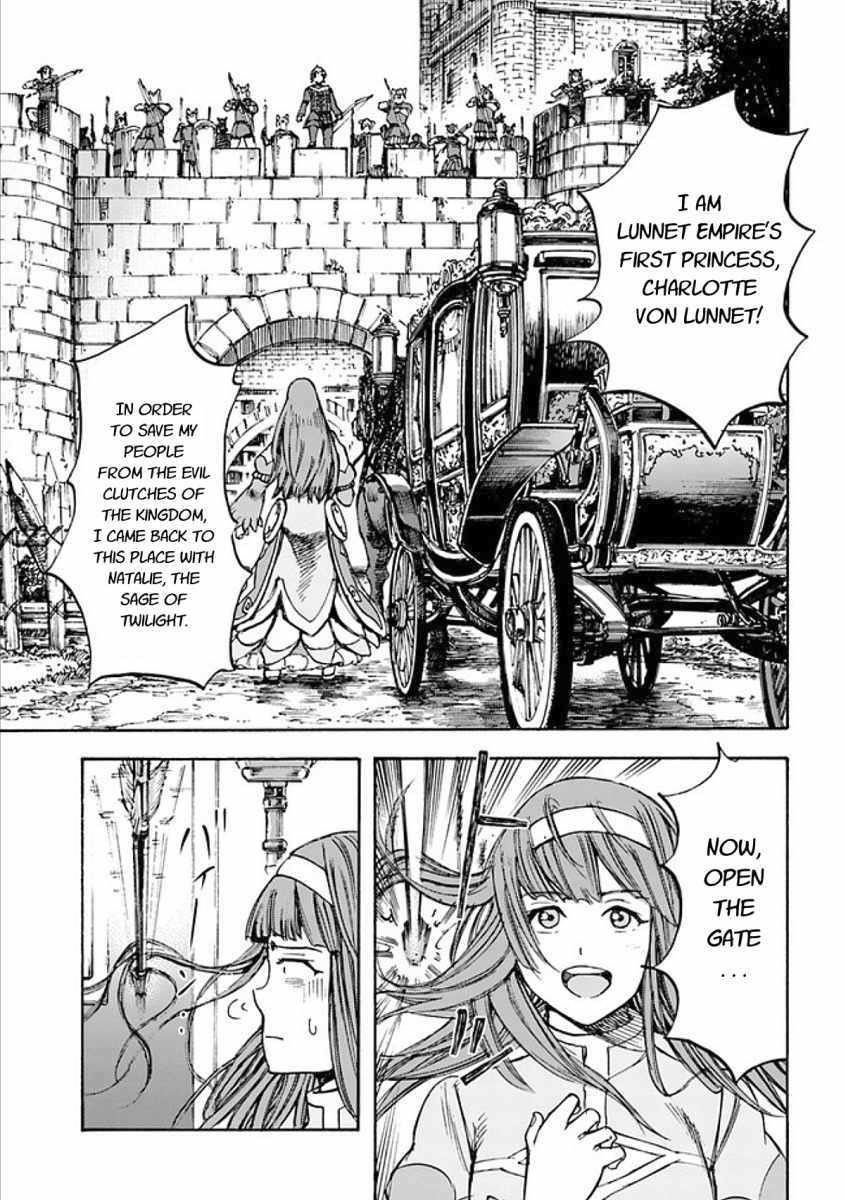 Wise man is summoned to another world ~The strongest items were those less desired in inventory~ Chapter 17.2 - Page 10