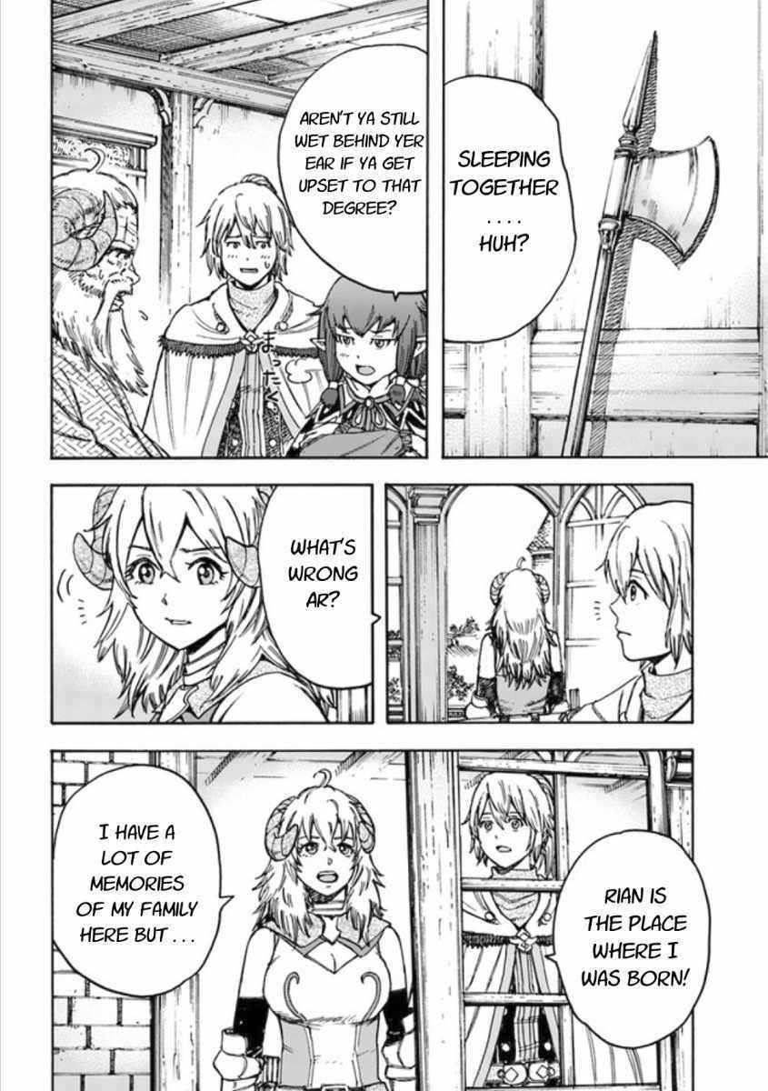 Wise man is summoned to another world ~The strongest items were those less desired in inventory~ Chapter 18.1 - Page 2