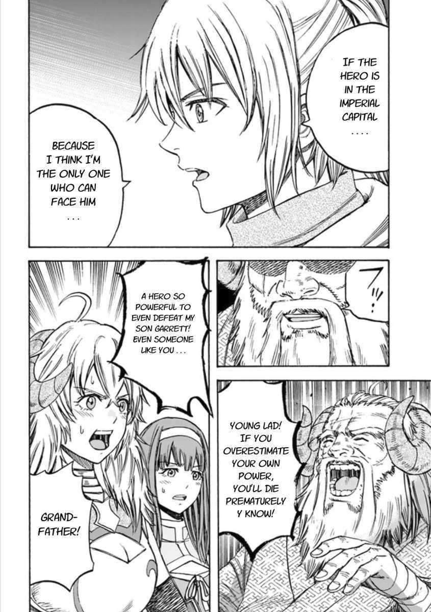 Wise man is summoned to another world ~The strongest items were those less desired in inventory~ Chapter 18.1 - Page 6