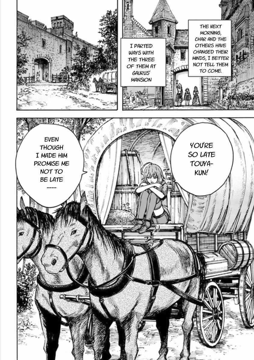 Wise man is summoned to another world ~The strongest items were those less desired in inventory~ Chapter 18.2 - Page 14