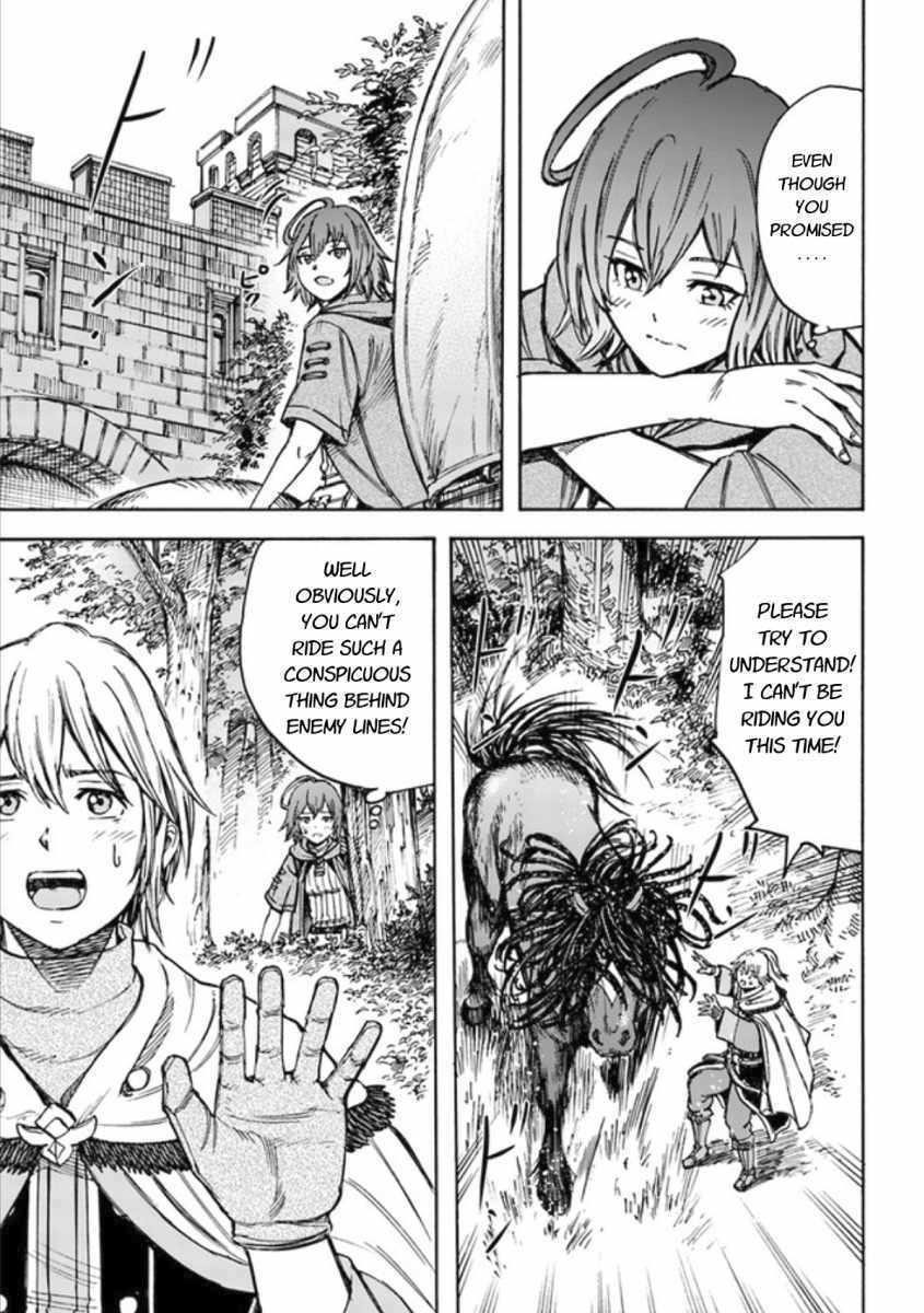 Wise man is summoned to another world ~The strongest items were those less desired in inventory~ Chapter 18.2 - Page 15