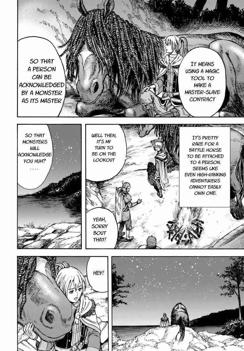 Wise man is summoned to another world ~The strongest items were those less desired in inventory~ Chapter 2 - Page 22