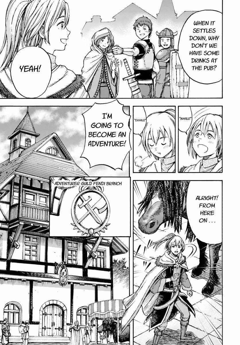 Wise man is summoned to another world ~The strongest items were those less desired in inventory~ Chapter 2 - Page 25