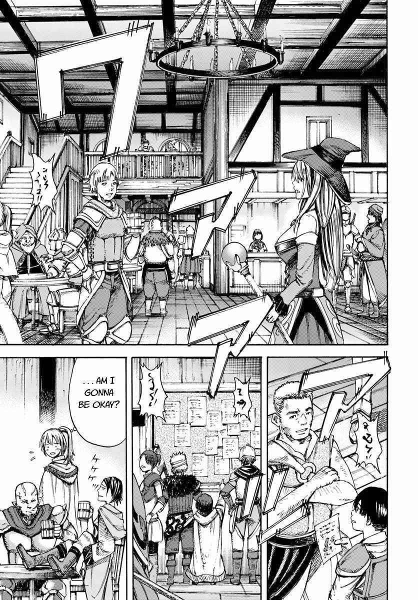 Wise man is summoned to another world ~The strongest items were those less desired in inventory~ Chapter 2 - Page 27