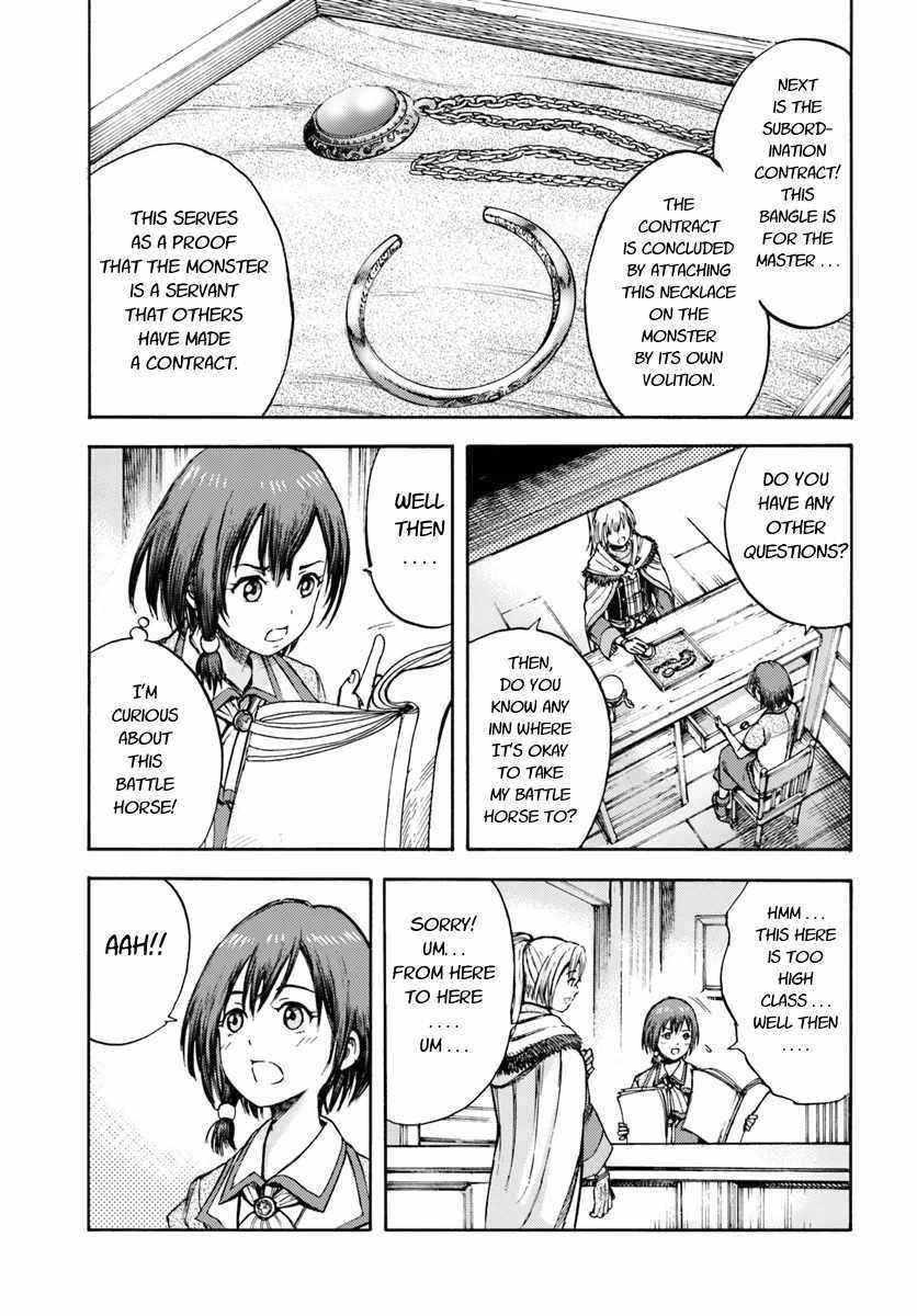 Wise man is summoned to another world ~The strongest items were those less desired in inventory~ Chapter 2 - Page 31