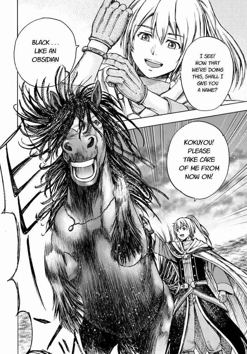 Wise man is summoned to another world ~The strongest items were those less desired in inventory~ Chapter 2 - Page 38