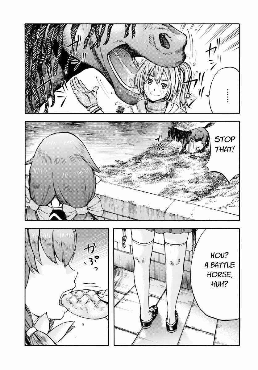 Wise man is summoned to another world ~The strongest items were those less desired in inventory~ Chapter 2 - Page 39