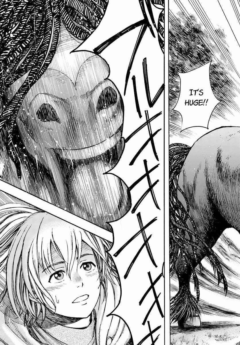 Wise man is summoned to another world ~The strongest items were those less desired in inventory~ Chapter 2 - Page 9