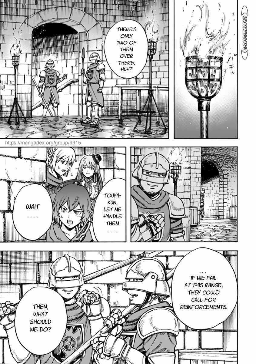 Wise man is summoned to another world ~The strongest items were those less desired in inventory~ Chapter 21.2 - Page 11