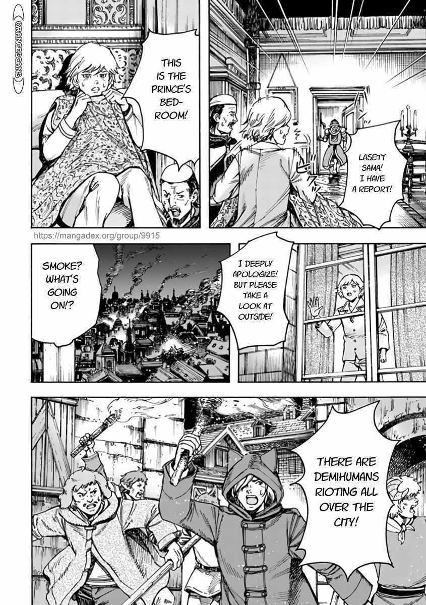 Wise man is summoned to another world ~The strongest items were those less desired in inventory~ Chapter 22.1 - Page 14