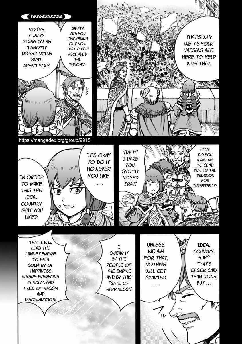 Wise man is summoned to another world ~The strongest items were those less desired in inventory~ Chapter 22.1 - Page 2