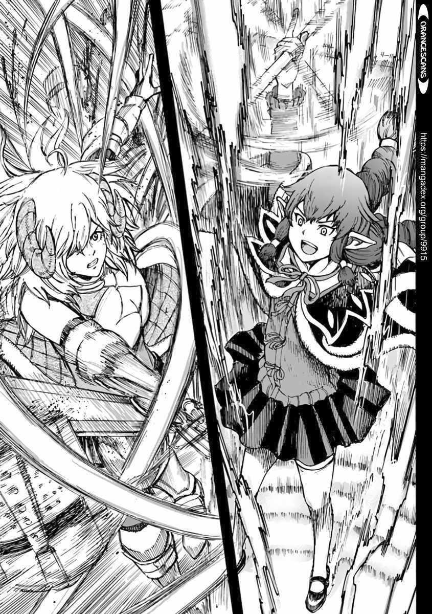 Wise man is summoned to another world ~The strongest items were those less desired in inventory~ Chapter 23.2 - Page 11