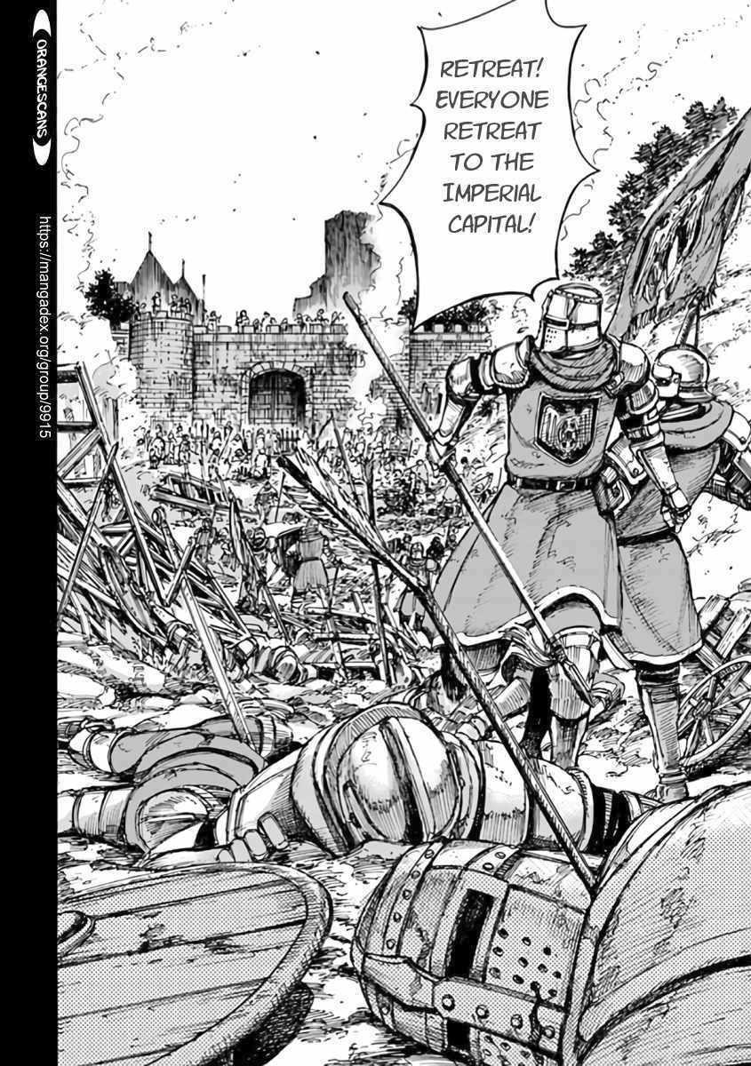 Wise man is summoned to another world ~The strongest items were those less desired in inventory~ Chapter 23.2 - Page 12