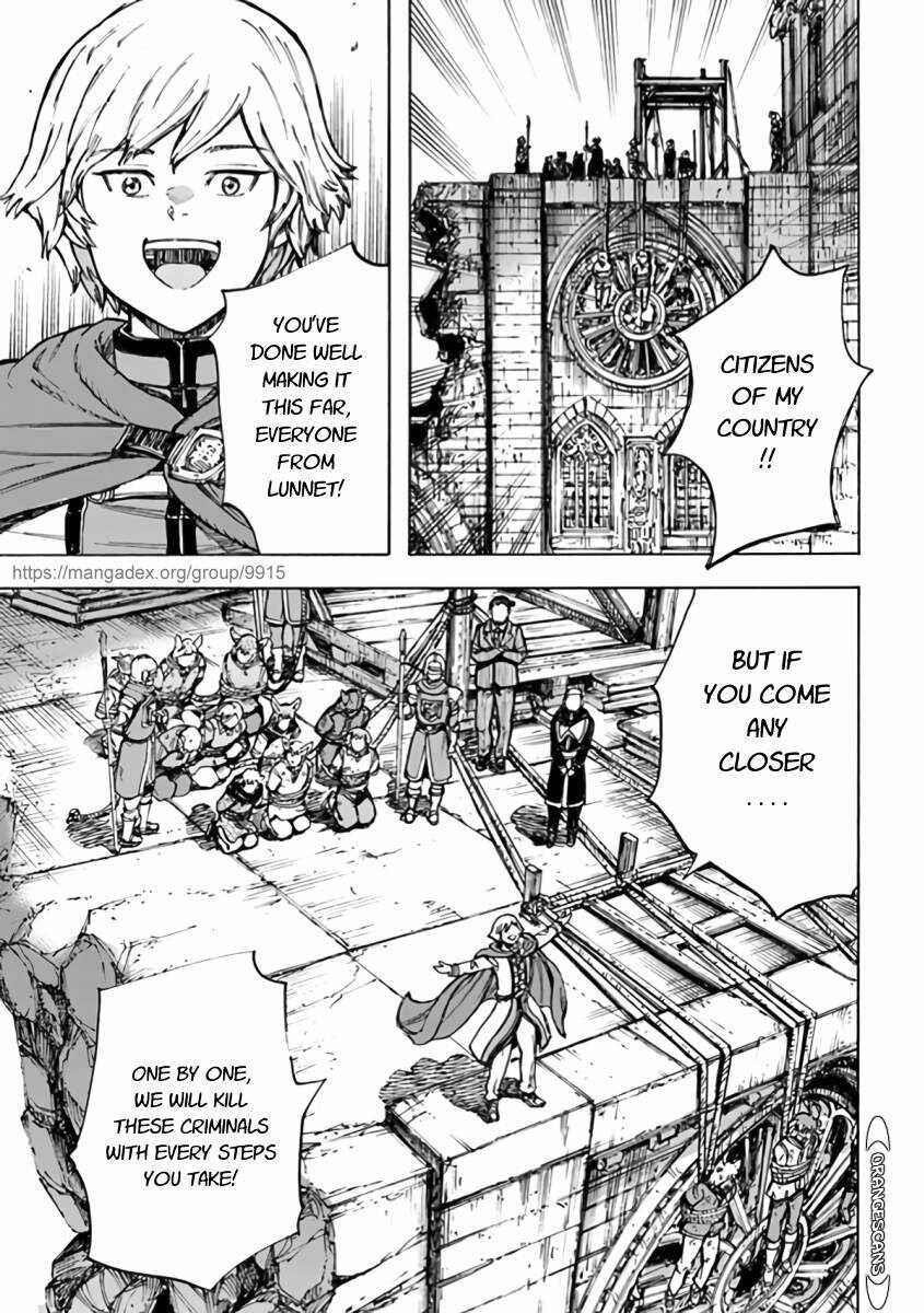 Wise man is summoned to another world ~The strongest items were those less desired in inventory~ Chapter 24.2 - Page 15