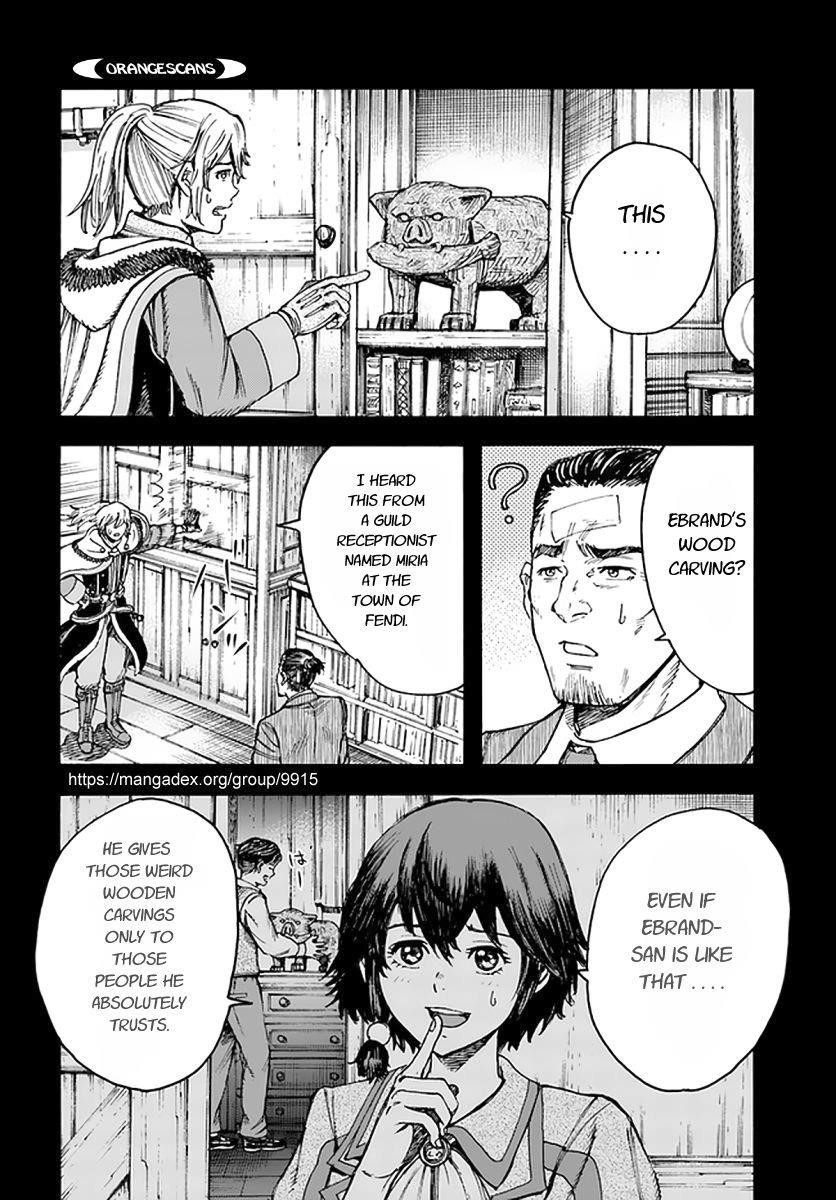 Wise man is summoned to another world ~The strongest items were those less desired in inventory~ Chapter 25.1 - Page 11