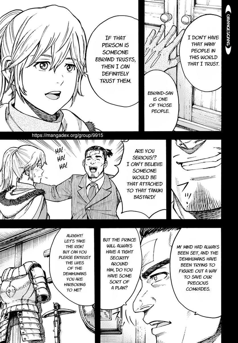 Wise man is summoned to another world ~The strongest items were those less desired in inventory~ Chapter 25.1 - Page 12