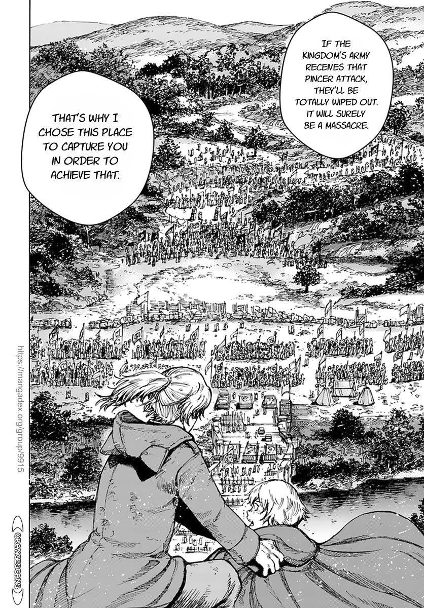 Wise man is summoned to another world ~The strongest items were those less desired in inventory~ Chapter 25.1 - Page 21