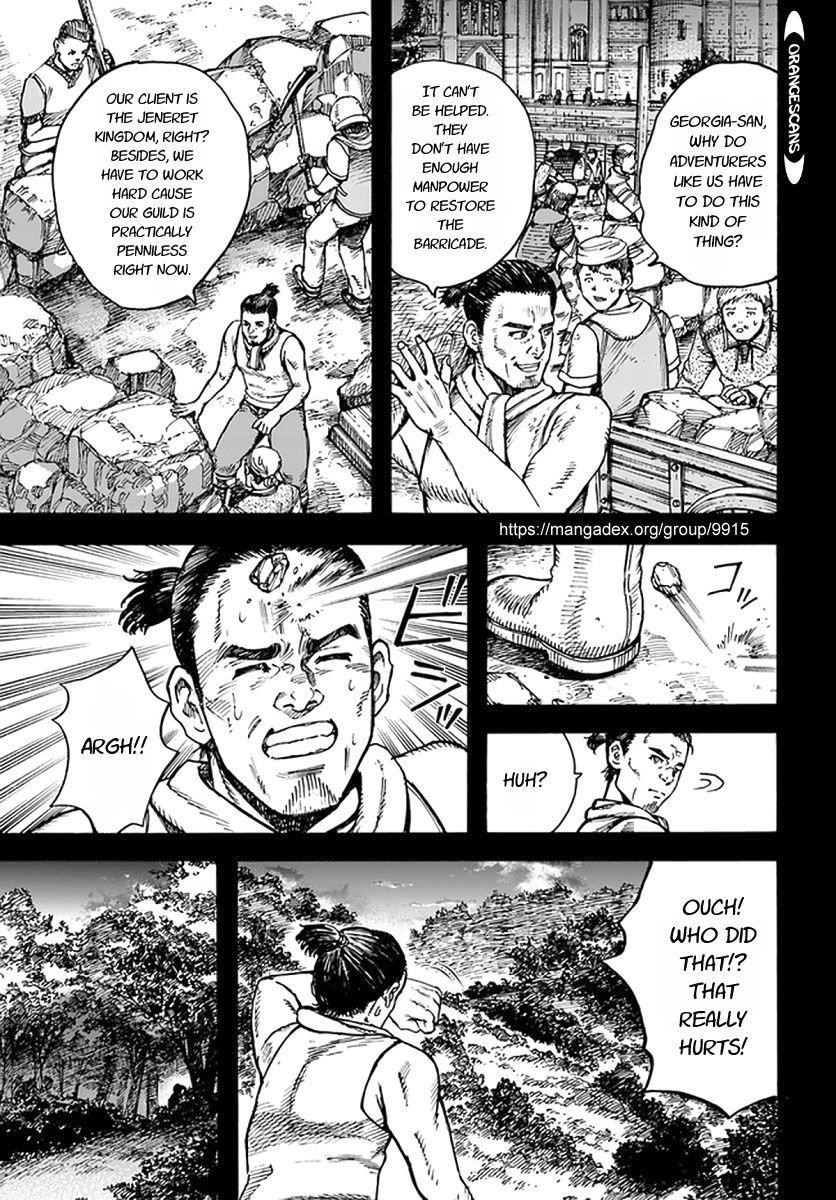 Wise man is summoned to another world ~The strongest items were those less desired in inventory~ Chapter 25.1 - Page 6