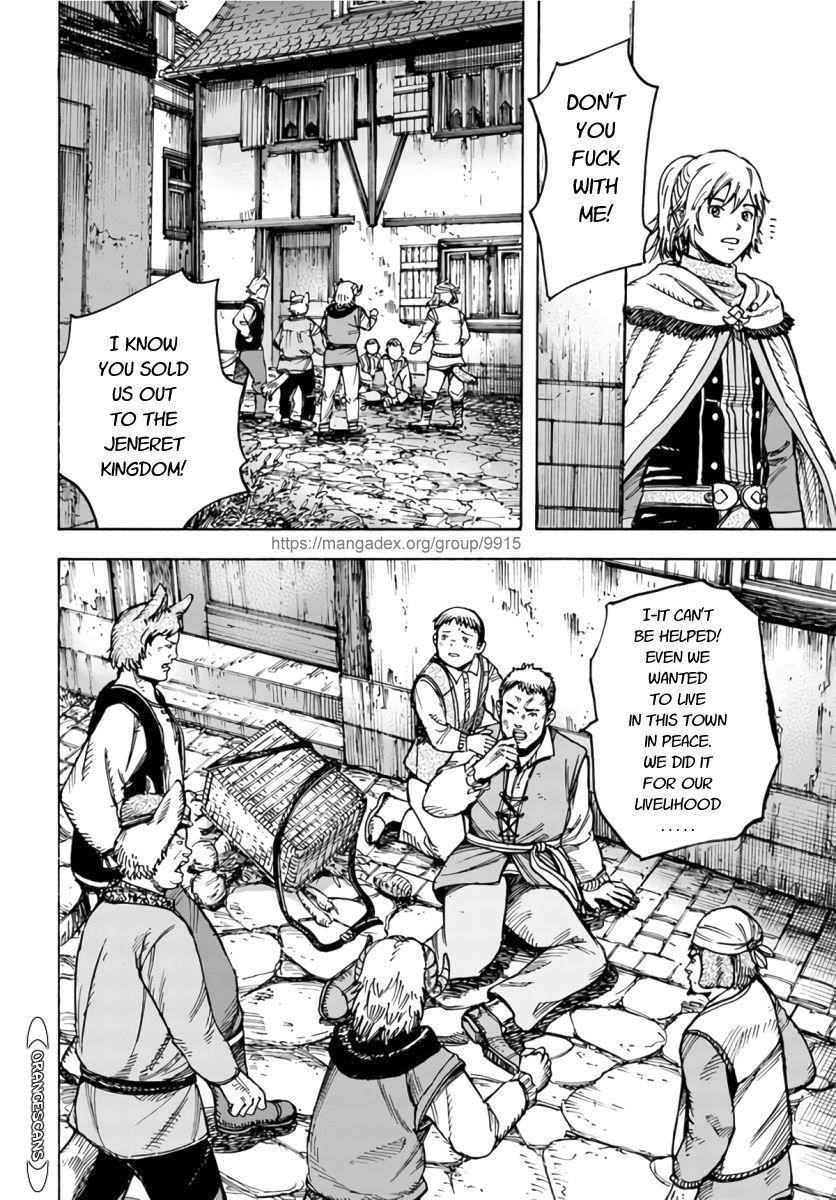 Wise man is summoned to another world ~The strongest items were those less desired in inventory~ Chapter 25.2 - Page 14