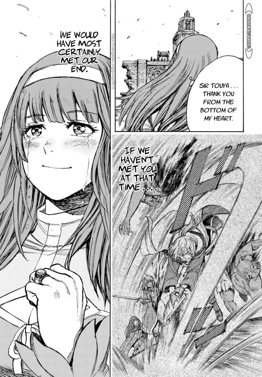 Wise man is summoned to another world ~The strongest items were those less desired in inventory~ Chapter 25.2 - Page 5